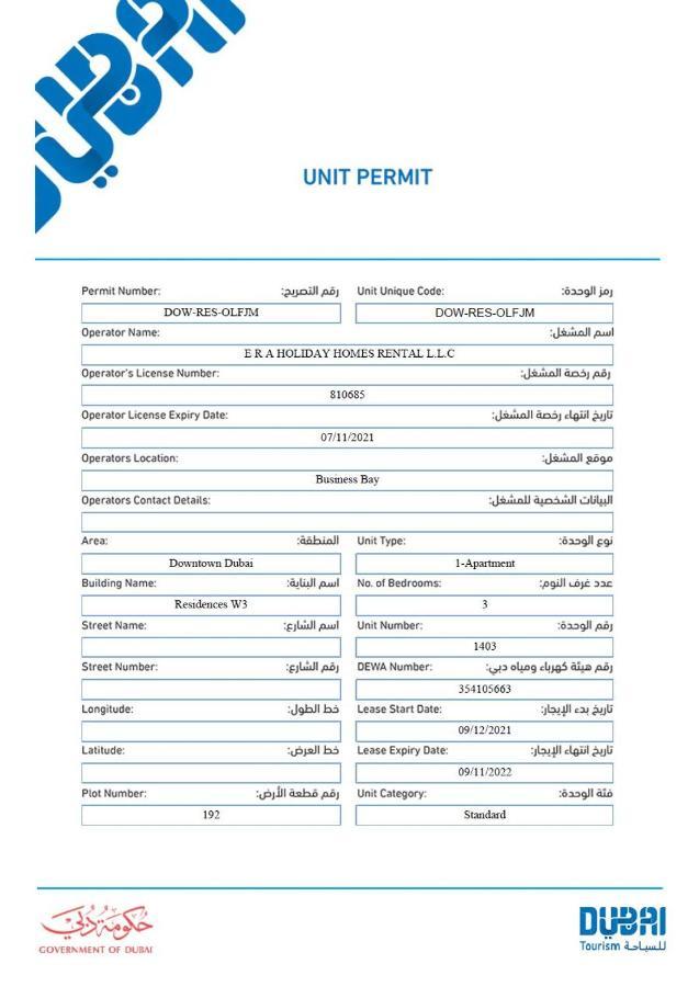 Elite Royal Apartment - Full Burj Khalifa & Fountain View - Emperor Dubai Luaran gambar